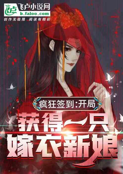 全民烧脑3去广告版