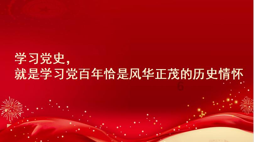 省立医院打造“1+N”学科群