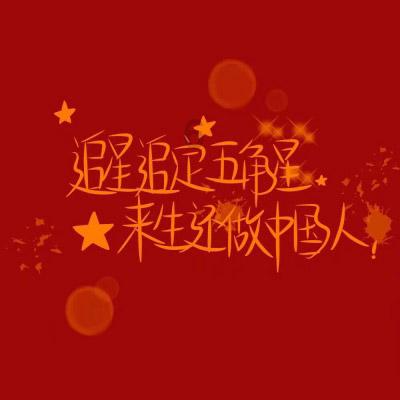 妙鸭相机app下载官网