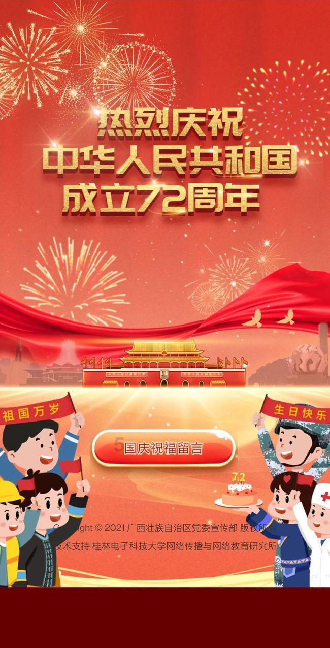 《要久久爱》慢热起步,杨紫能否再发挥扛剧能力