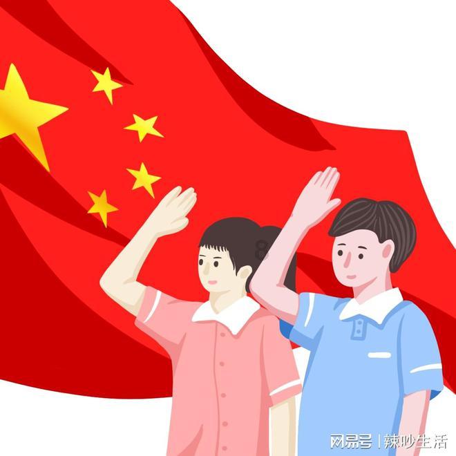 超新星魔导师