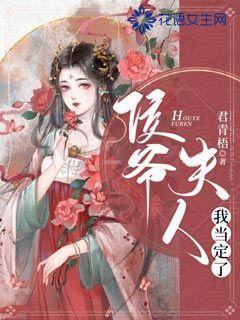 锐评丨警惕打着感情旗号的